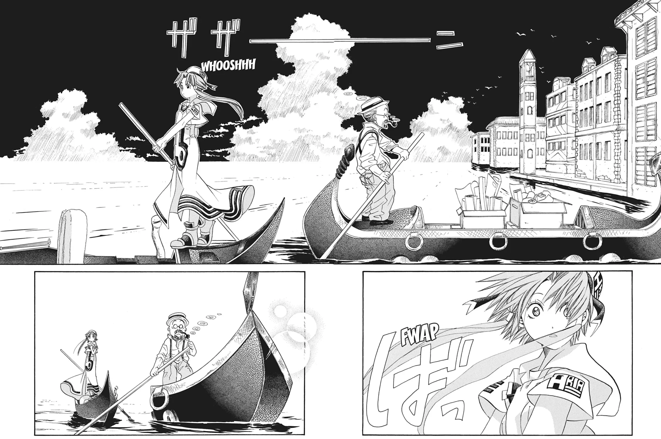 Read Aria chapter 46 image 56 on Lezhin