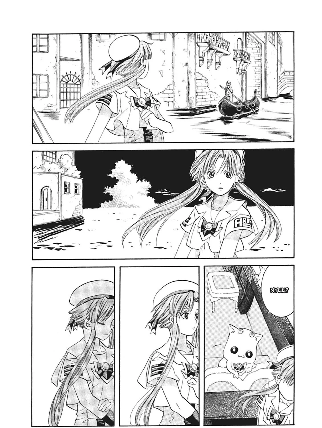 Read Aria chapter 46 image 58 on Lezhin