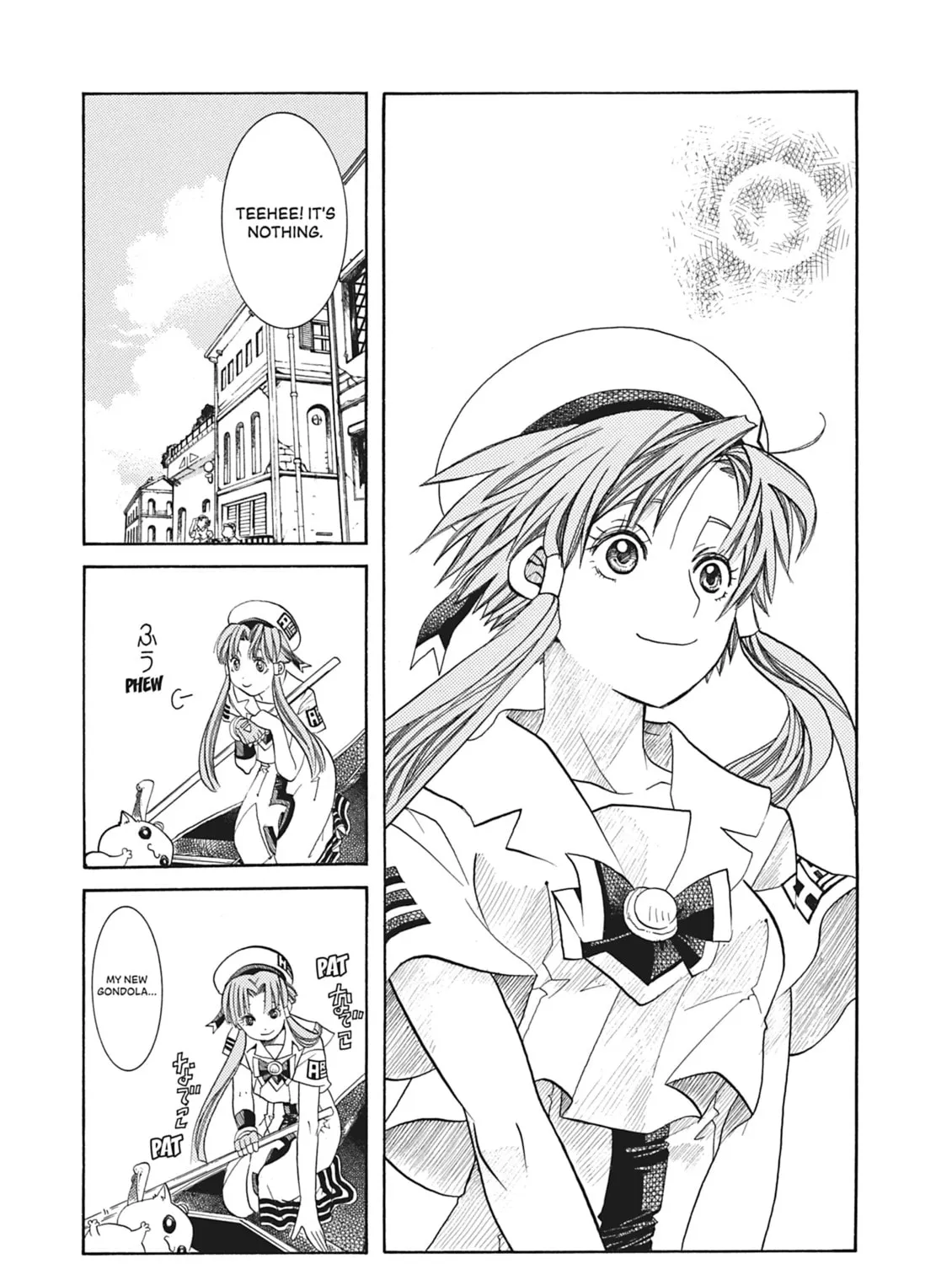 Read Aria chapter 46 image 60 on Lezhin