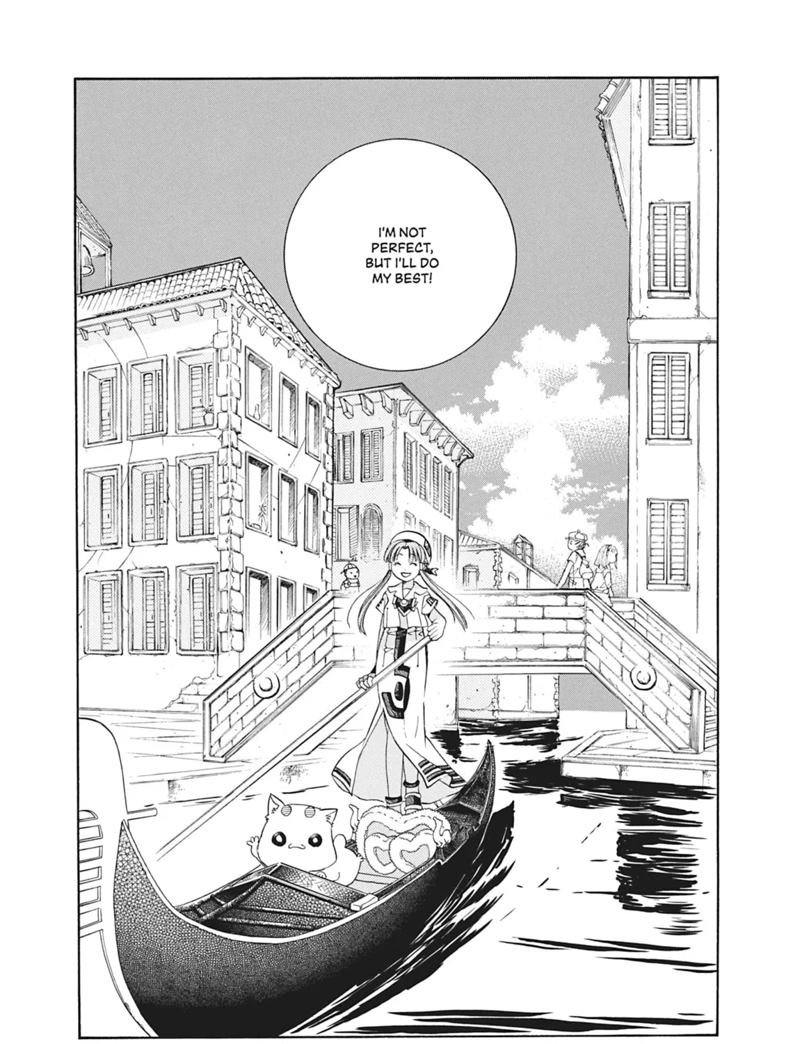 Read Aria chapter 46 image 62 on Lezhin