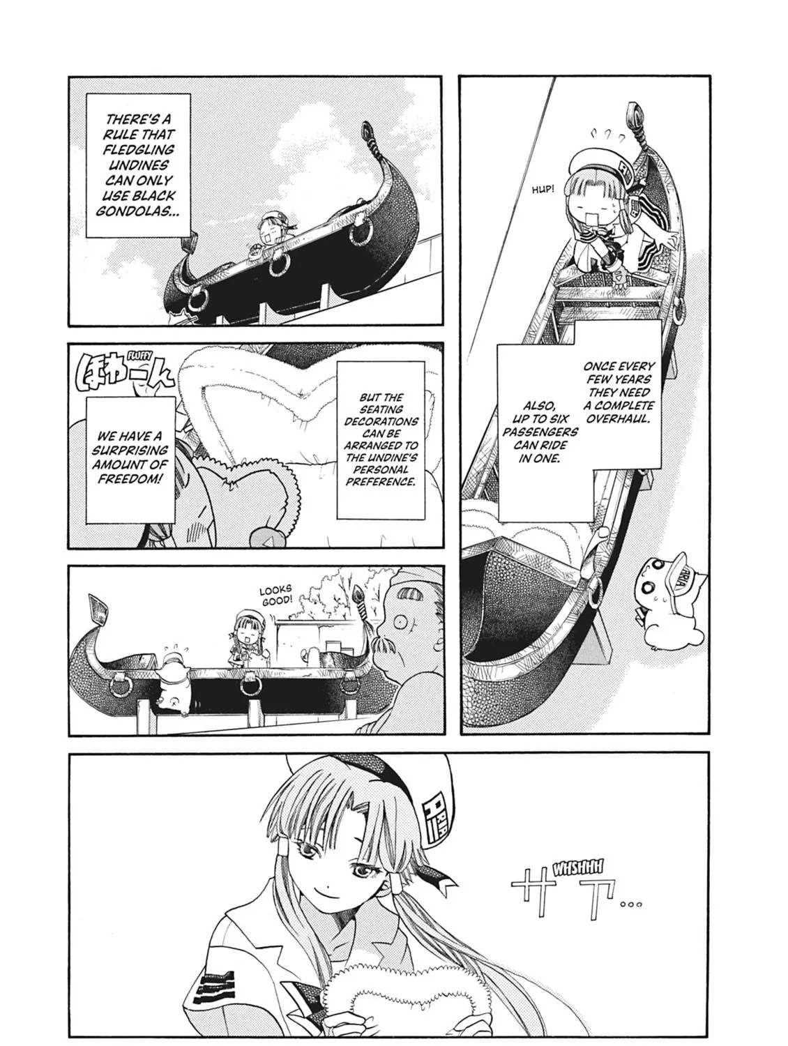 Read Aria chapter 46 image 8 on Lezhin