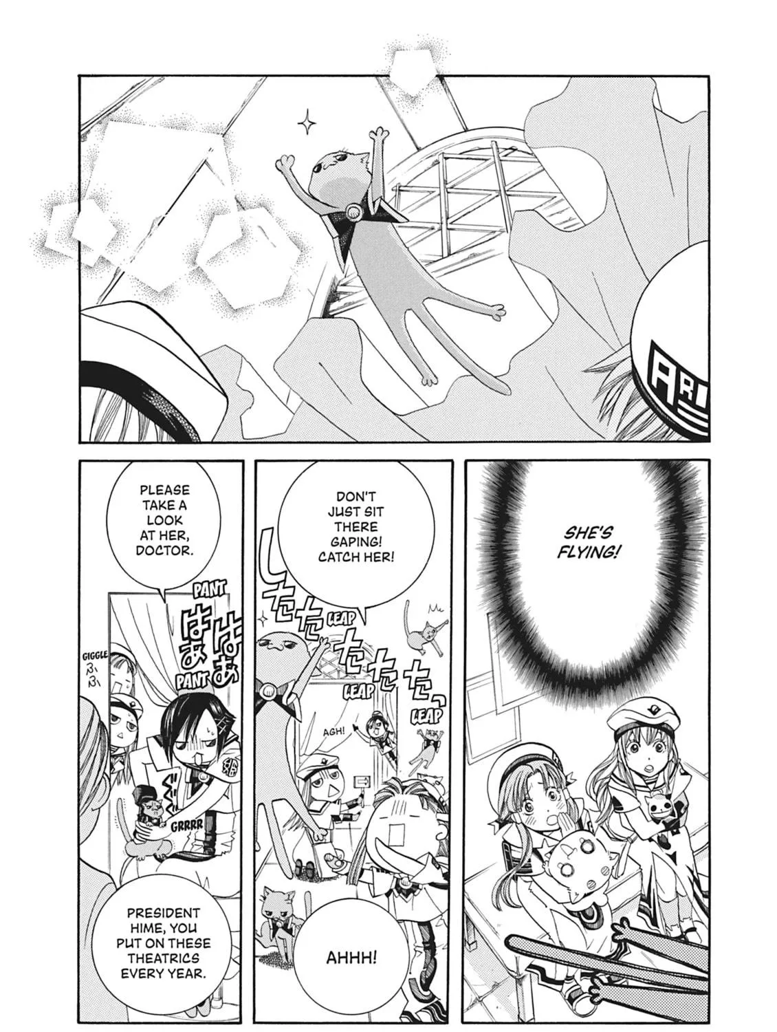 Read Aria chapter 47.5 image 10 on Lezhin