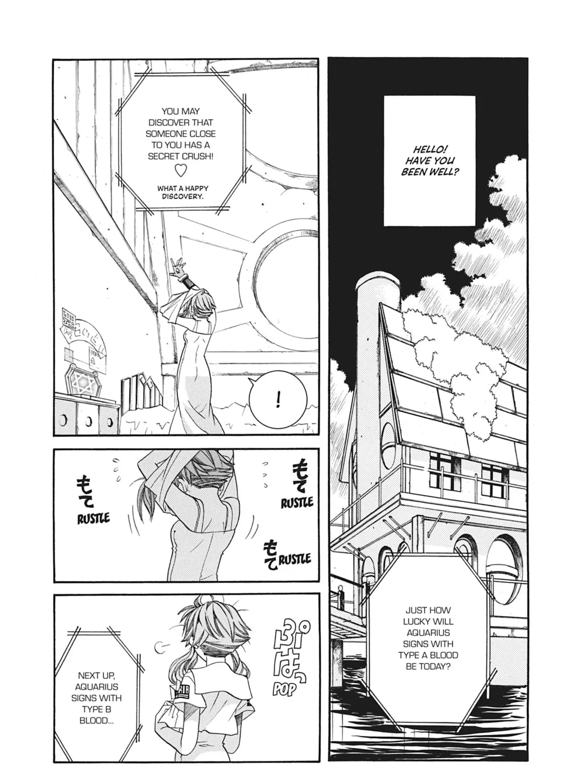 Read Aria chapter 47.5 image 2 on Lezhin