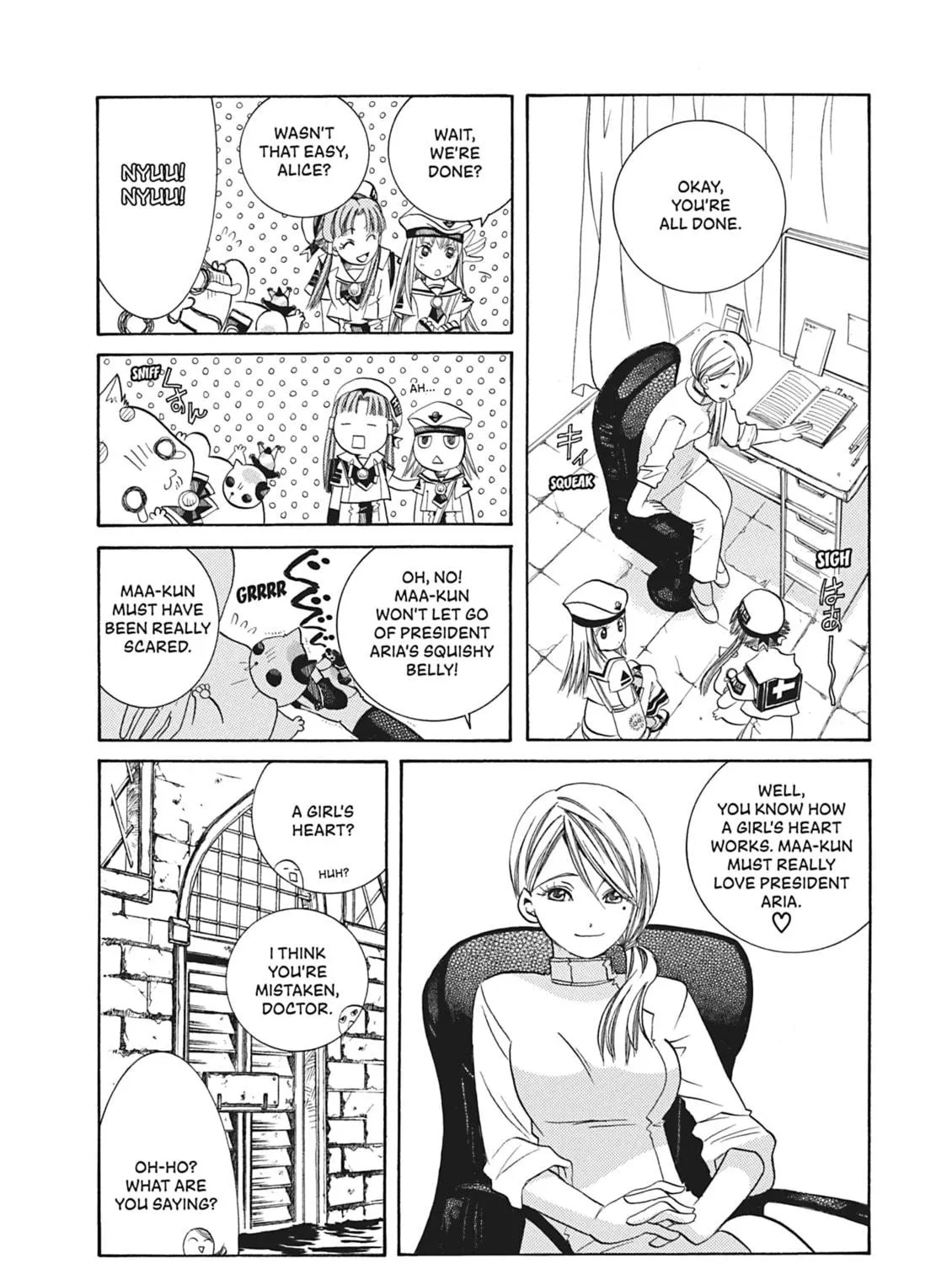 Read Aria chapter 47.5 image 22 on Lezhin