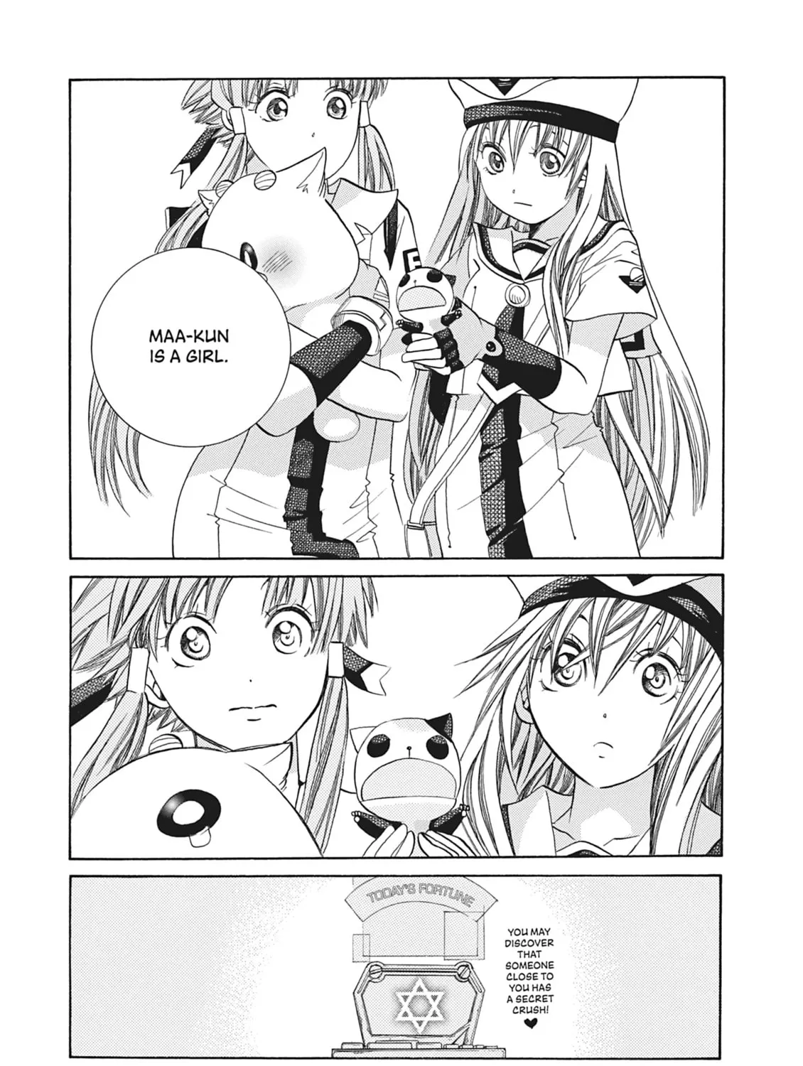 Read Aria chapter 47.5 image 24 on Lezhin