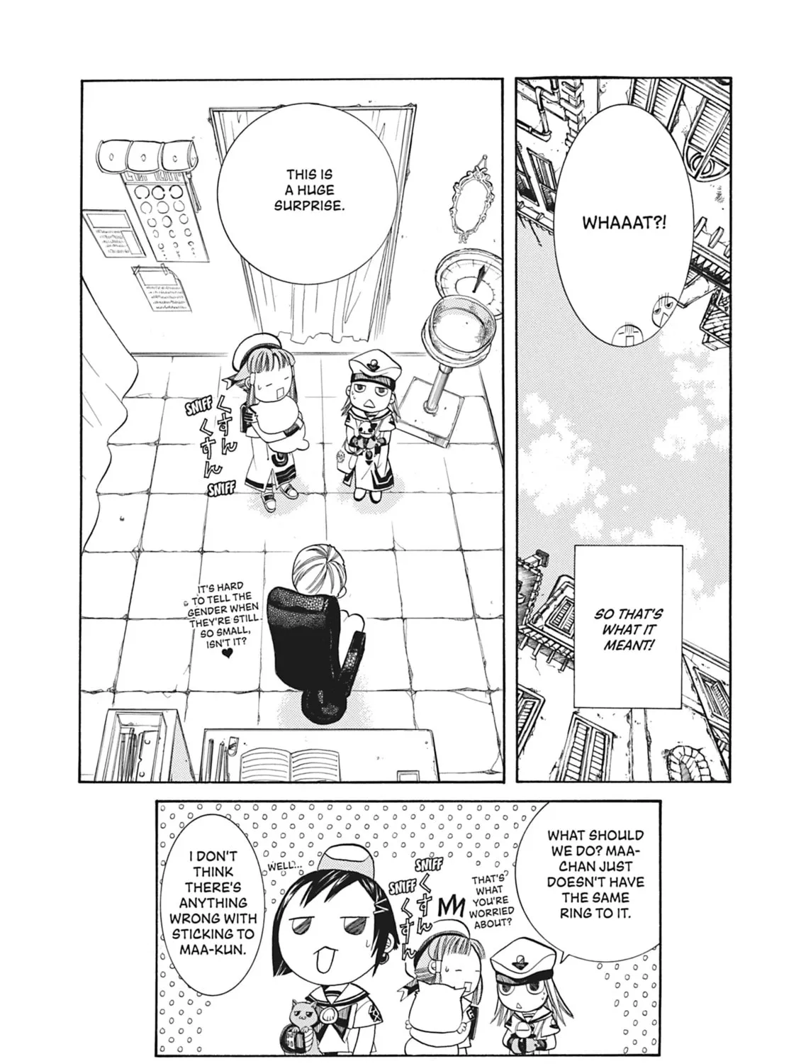 Read Aria chapter 47.5 image 26 on Lezhin