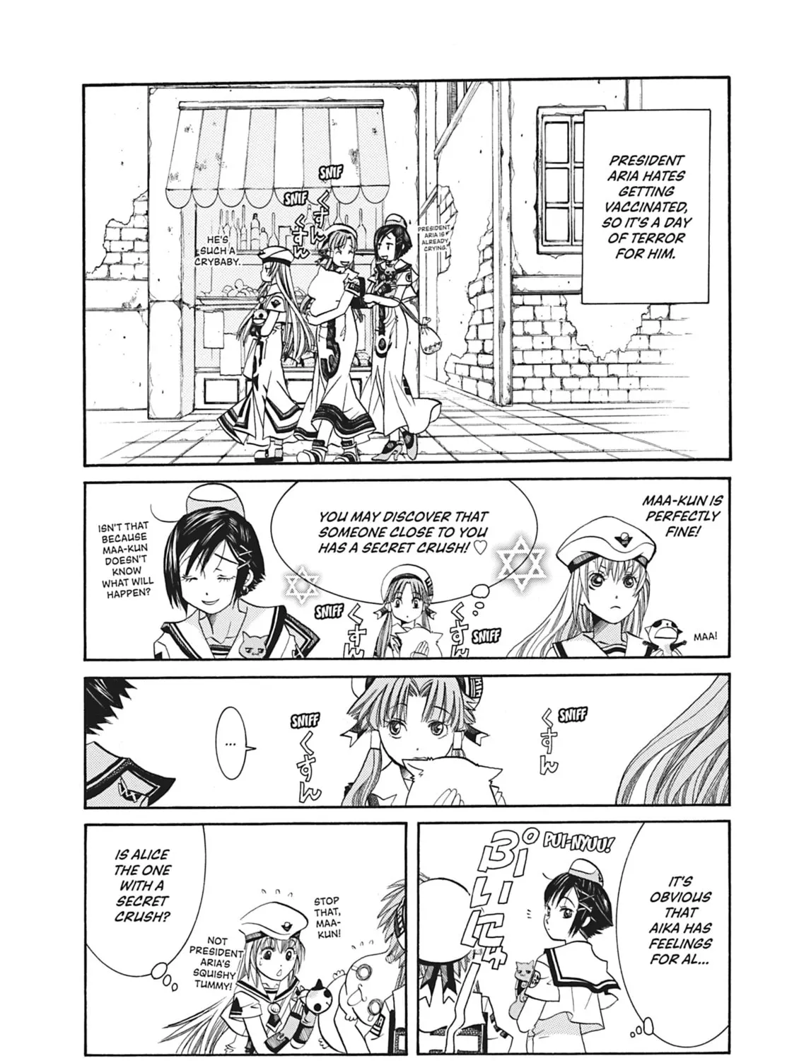 Read Aria chapter 47.5 image 6 on Lezhin