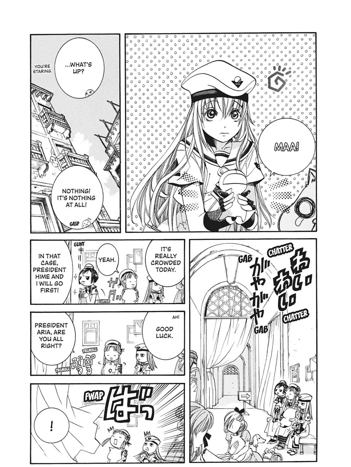 Read Aria chapter 47.5 image 8 on Lezhin