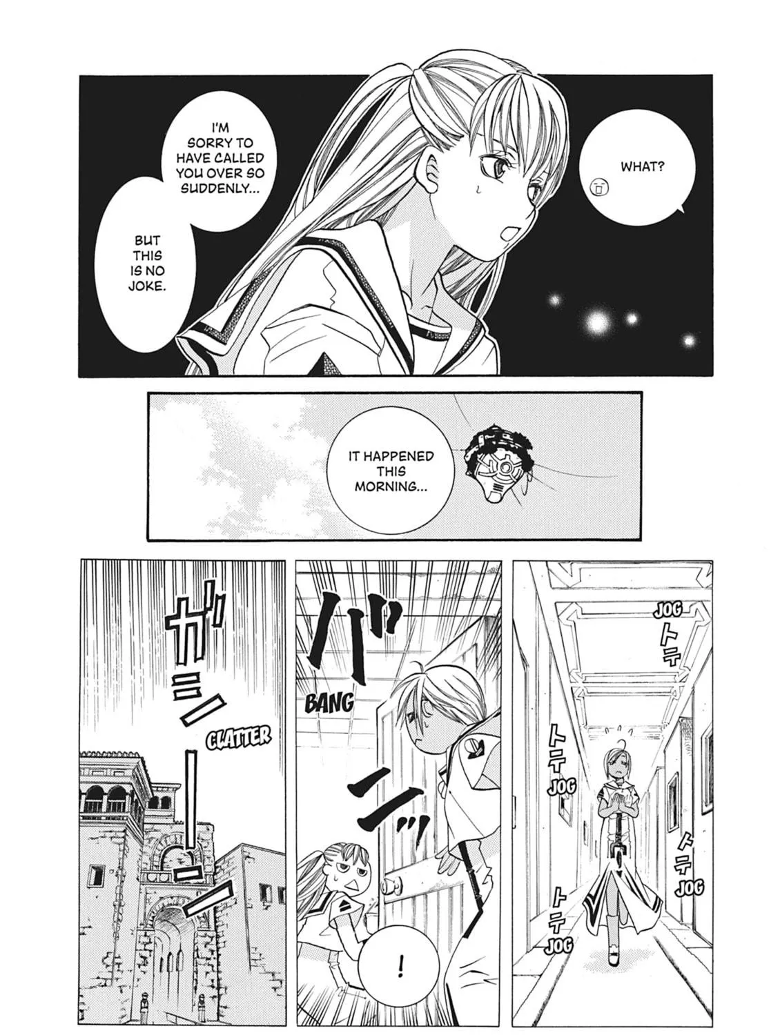 Read Aria chapter 47 image 10 on Lezhin