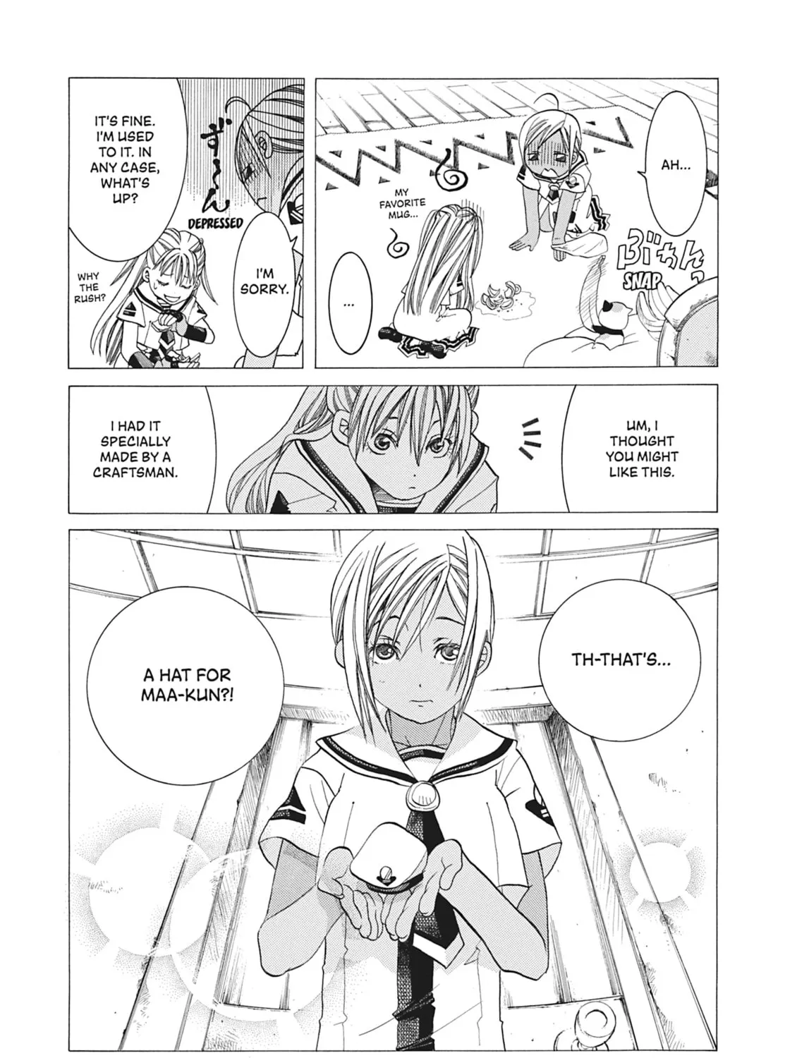 Read Aria chapter 47 image 12 on Lezhin