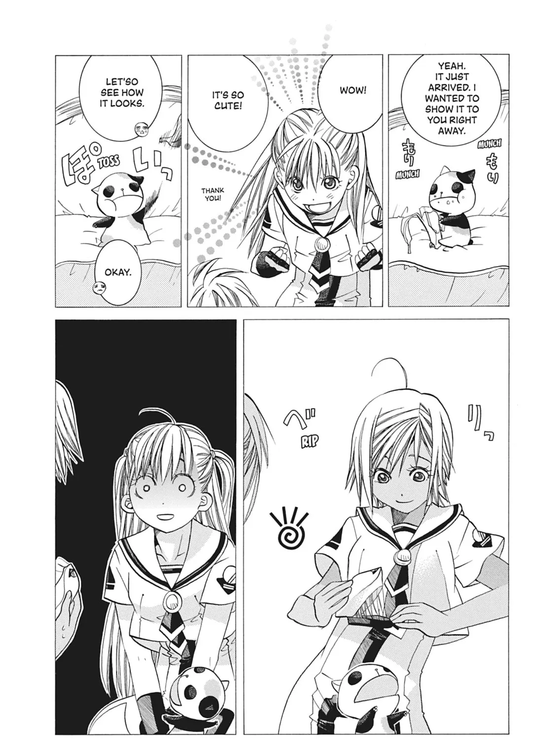 Read Aria chapter 47 image 14 on Lezhin
