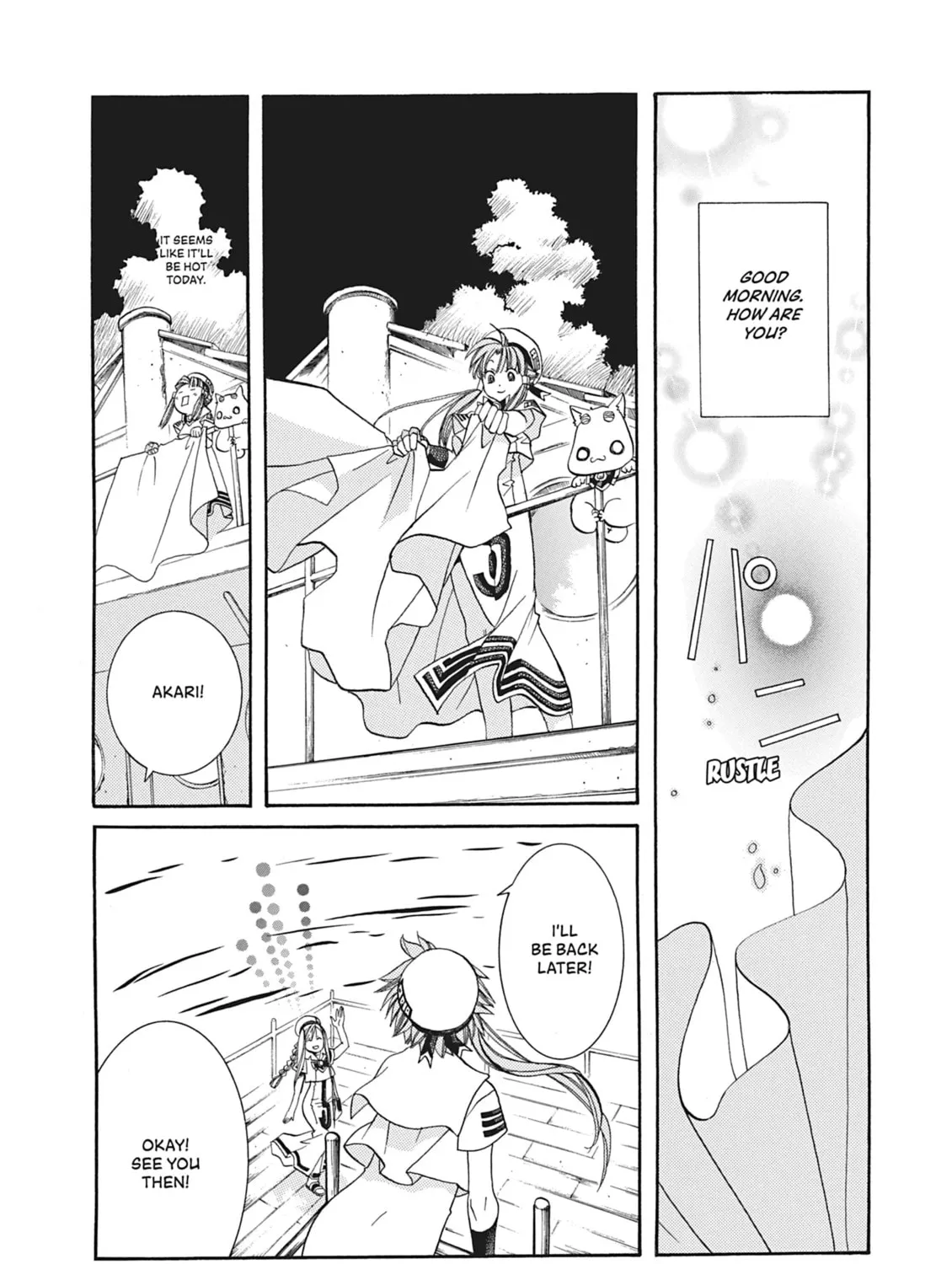Read Aria chapter 47 image 2 on Lezhin