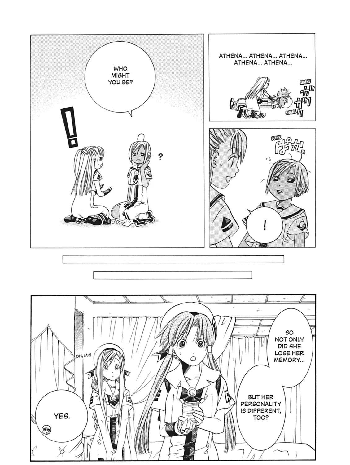 Read Aria chapter 47 image 20 on Lezhin