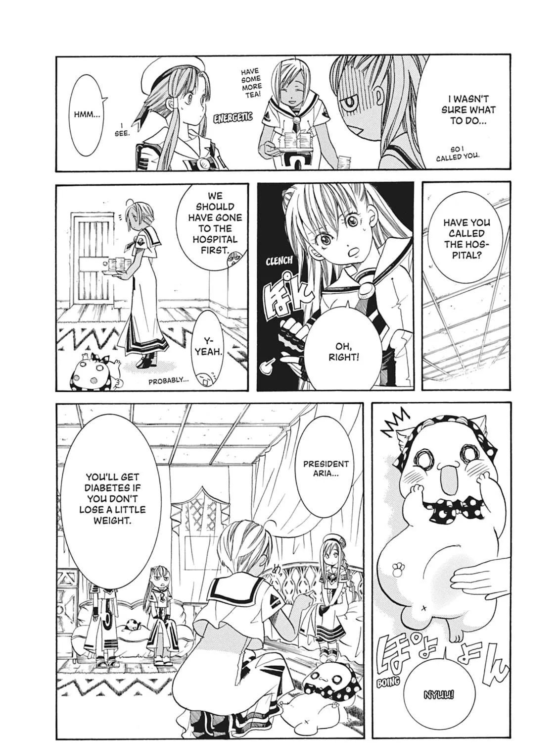 Read Aria chapter 47 image 22 on Lezhin