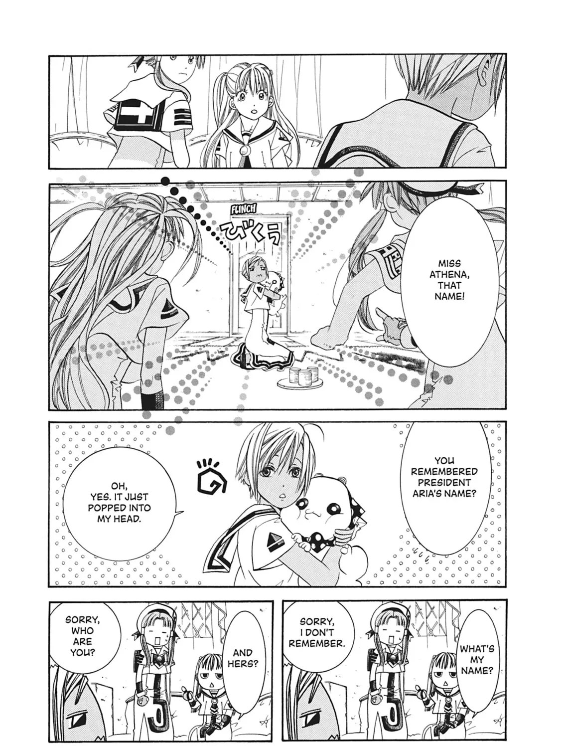 Read Aria chapter 47 image 24 on Lezhin