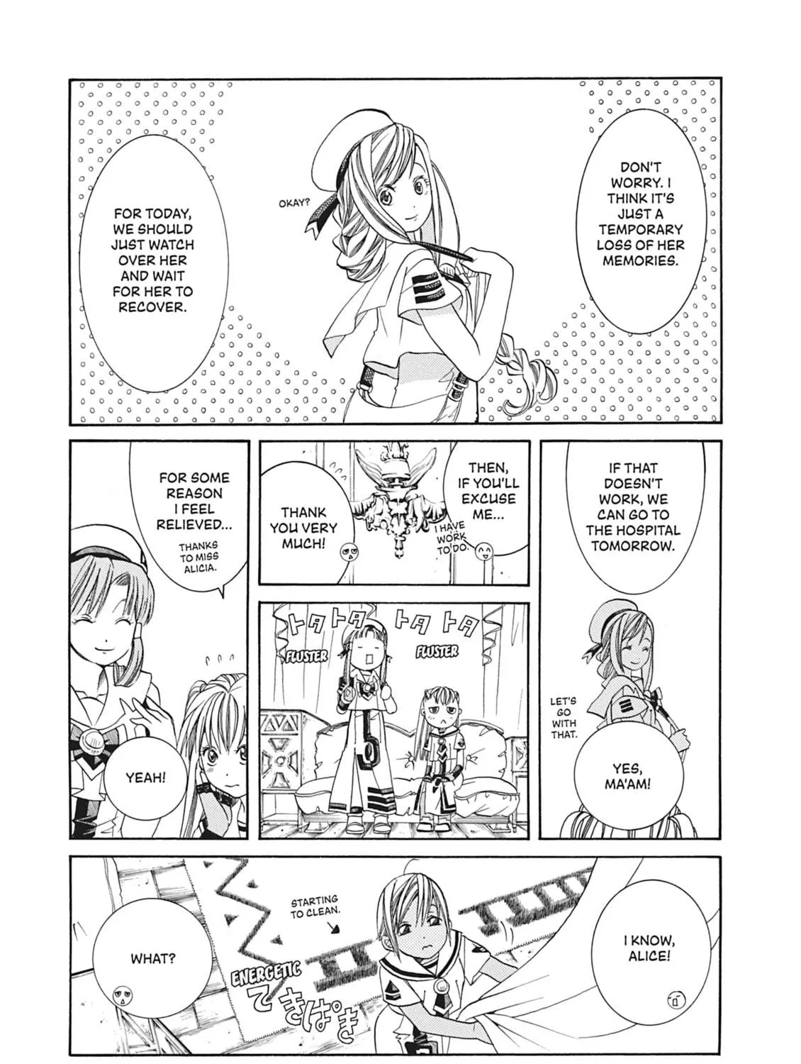 Read Aria chapter 47 image 28 on Lezhin