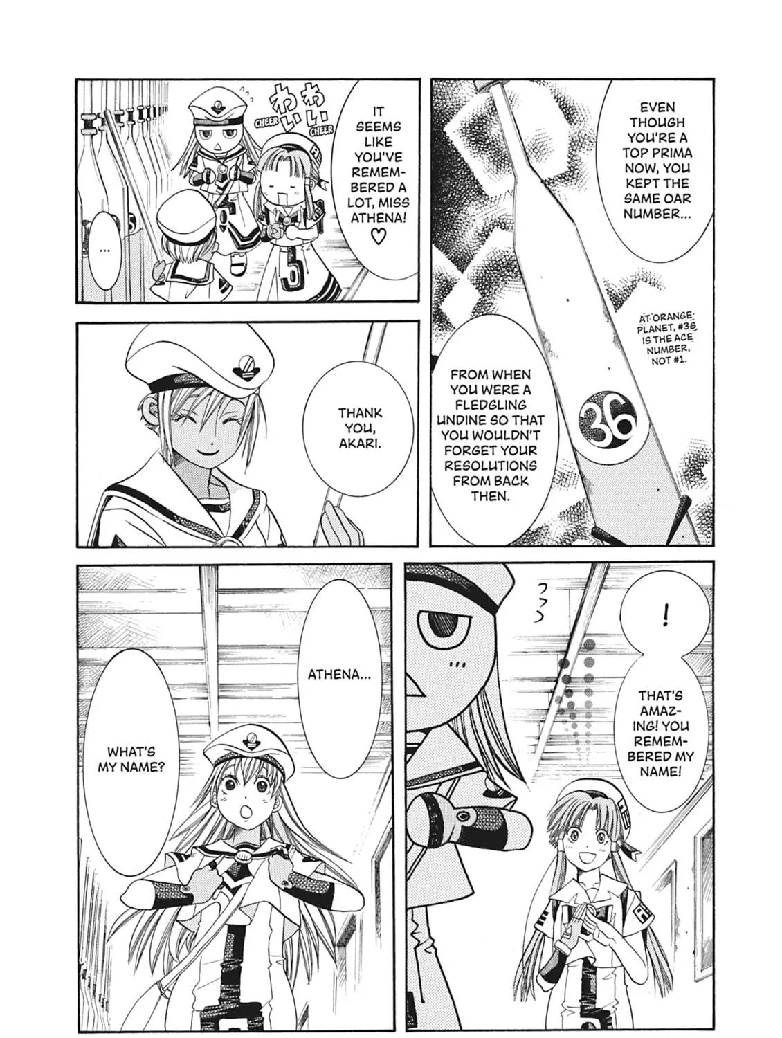 Read Aria chapter 47 image 38 on Lezhin