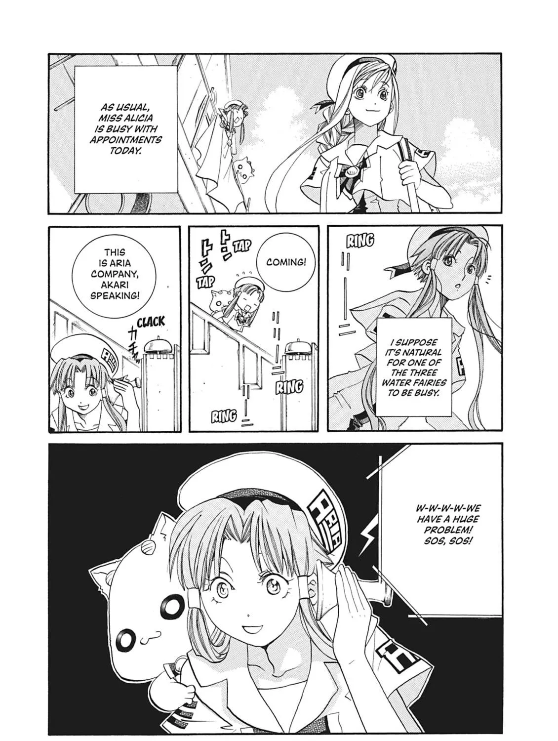 Read Aria chapter 47 image 4 on Lezhin