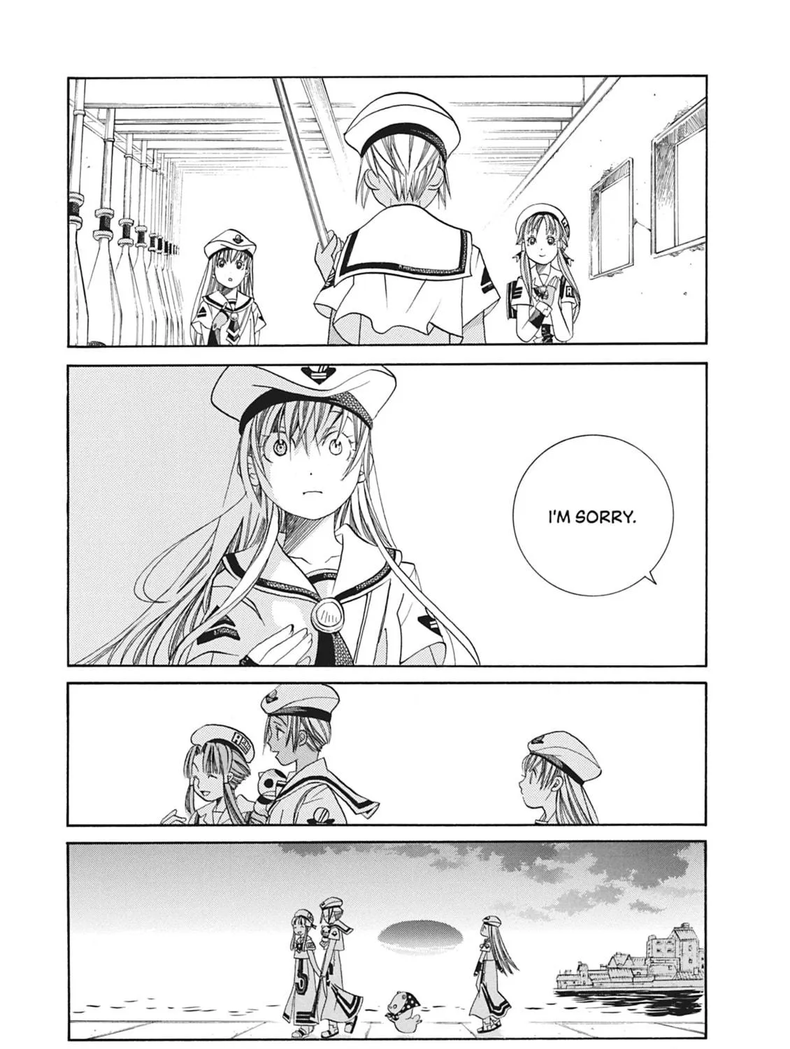 Read Aria chapter 47 image 40 on Lezhin