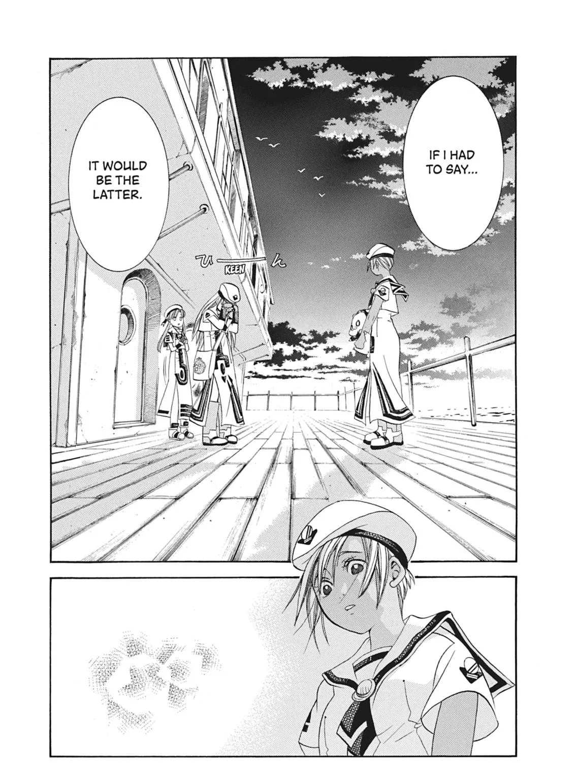 Read Aria chapter 47 image 48 on Lezhin