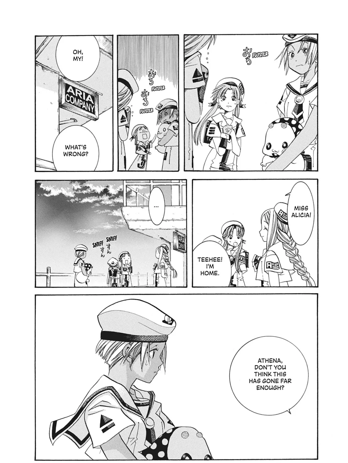 Read Aria chapter 47 image 50 on Lezhin