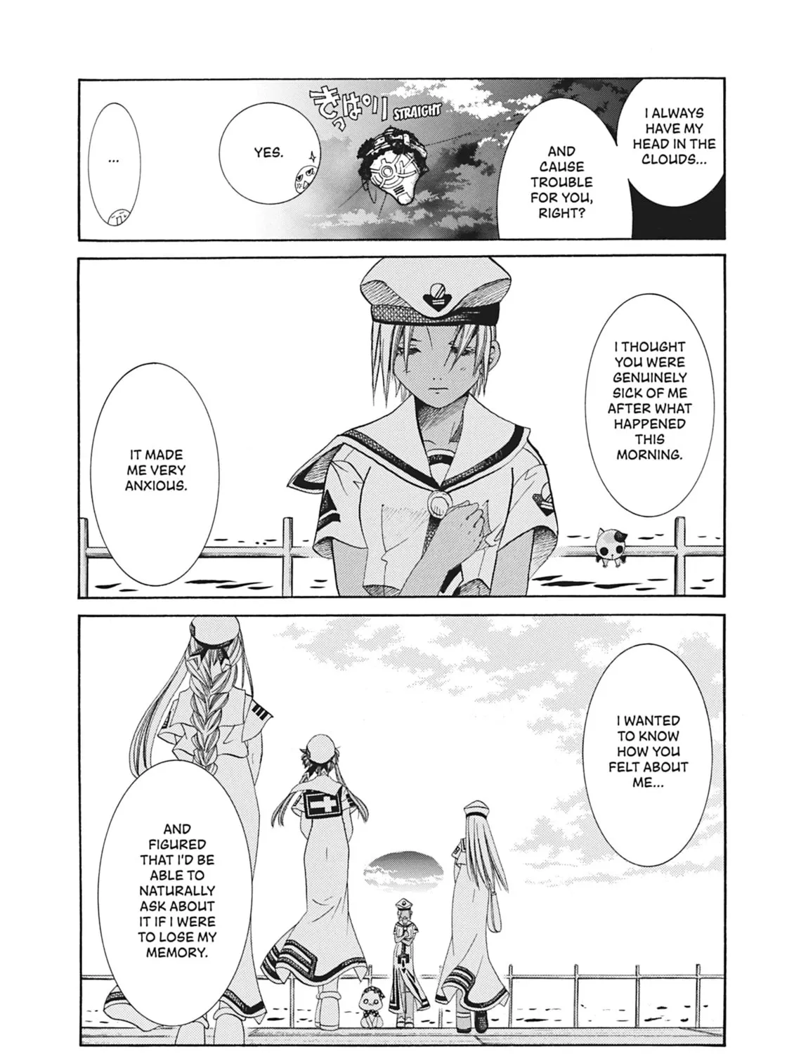 Read Aria chapter 47 image 54 on Lezhin