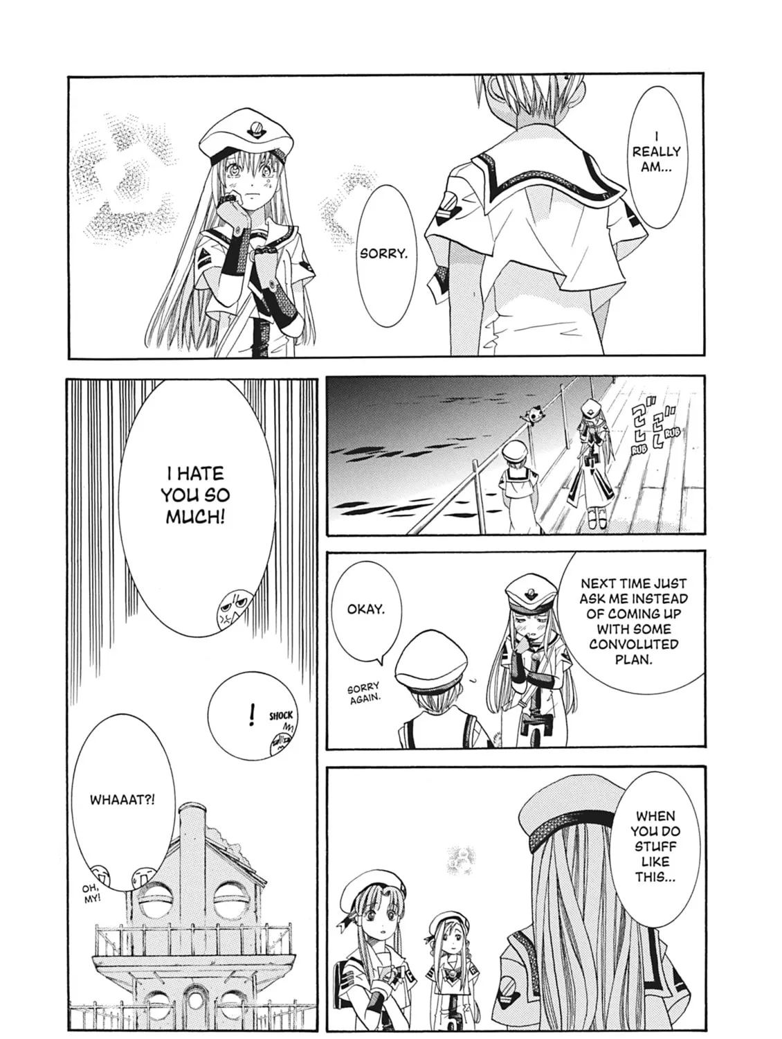 Read Aria chapter 47 image 56 on Lezhin