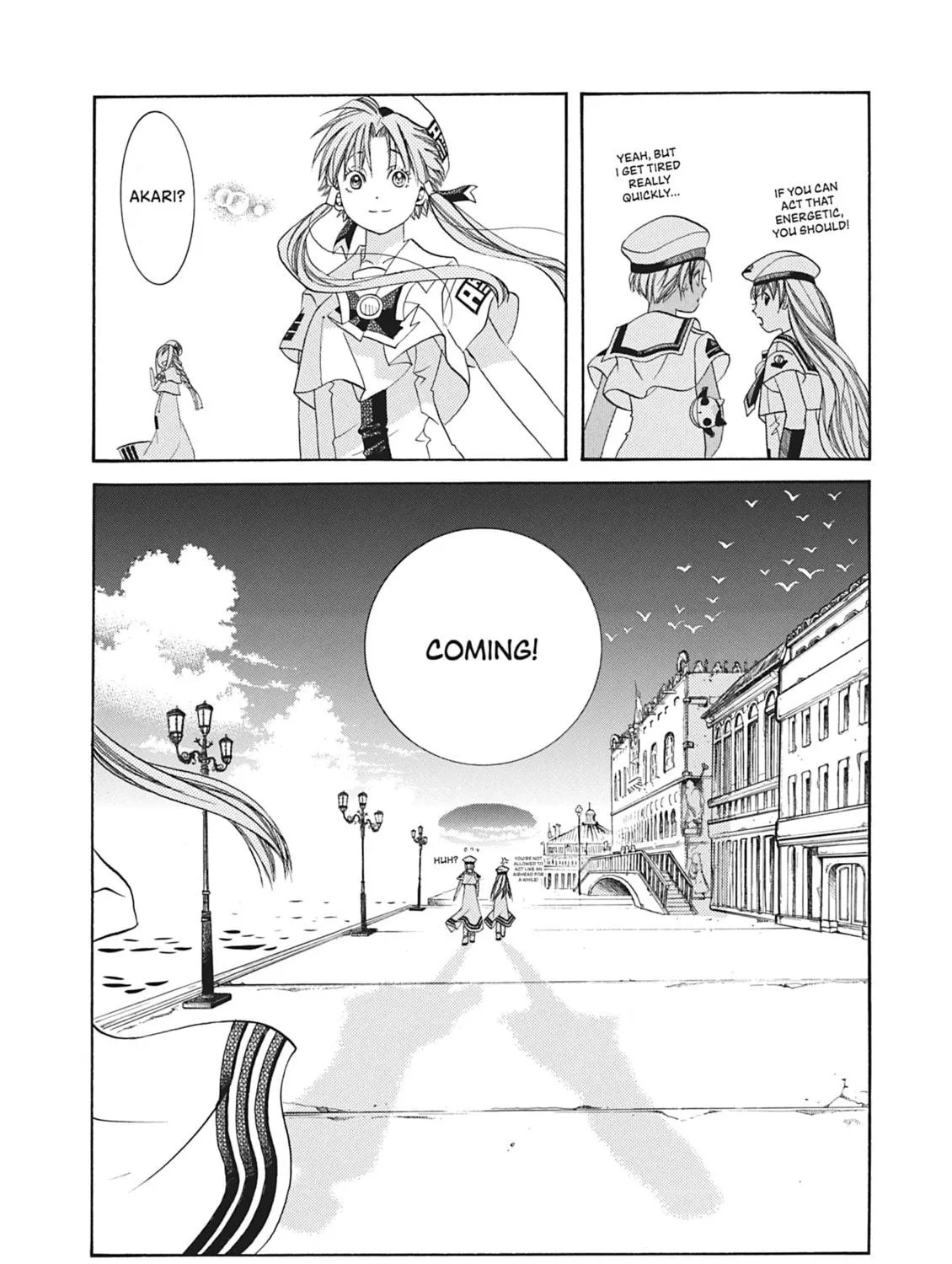Read Aria chapter 47 image 64 on Lezhin