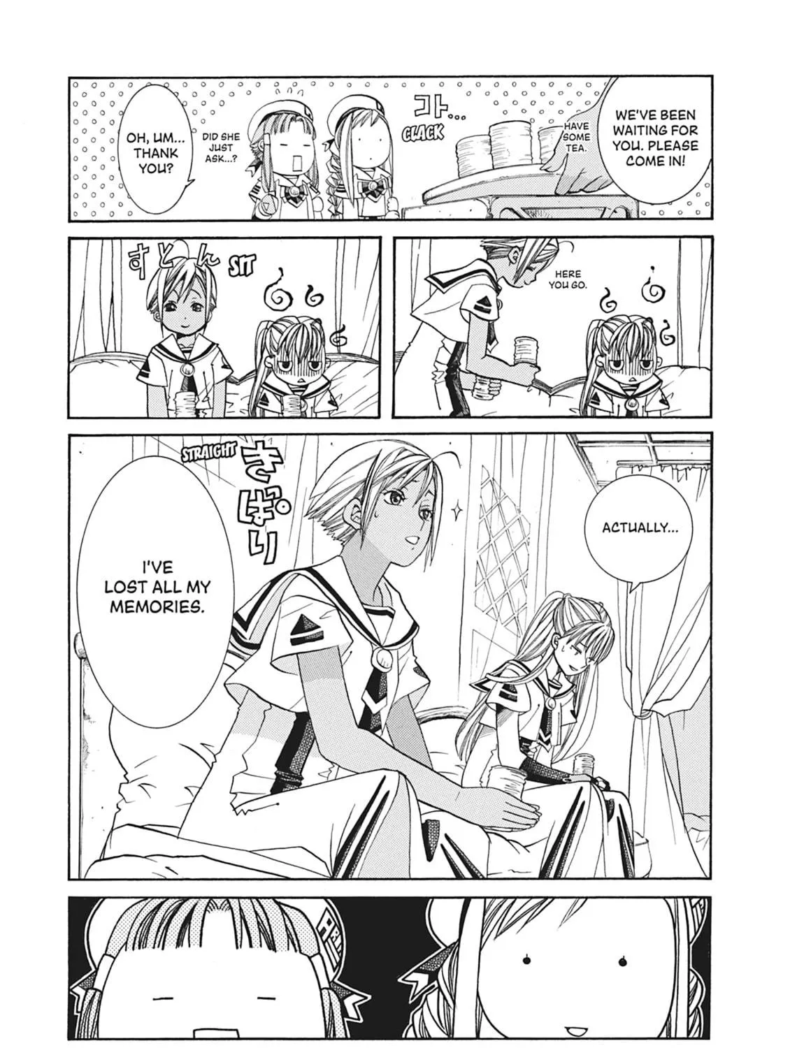 Read Aria chapter 47 image 8 on Lezhin
