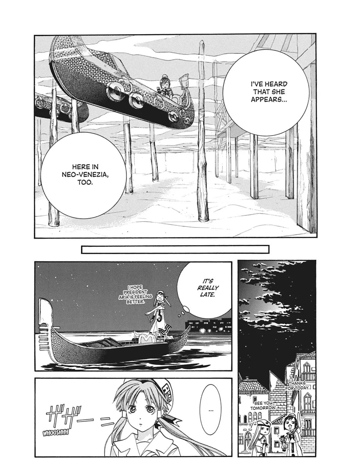 Read Aria chapter 48 image 16 on Lezhin