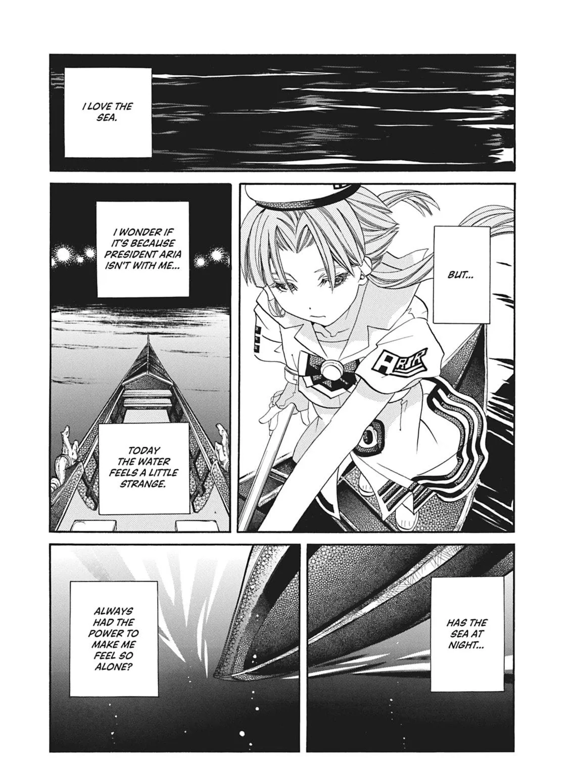 Read Aria chapter 48 image 18 on Lezhin