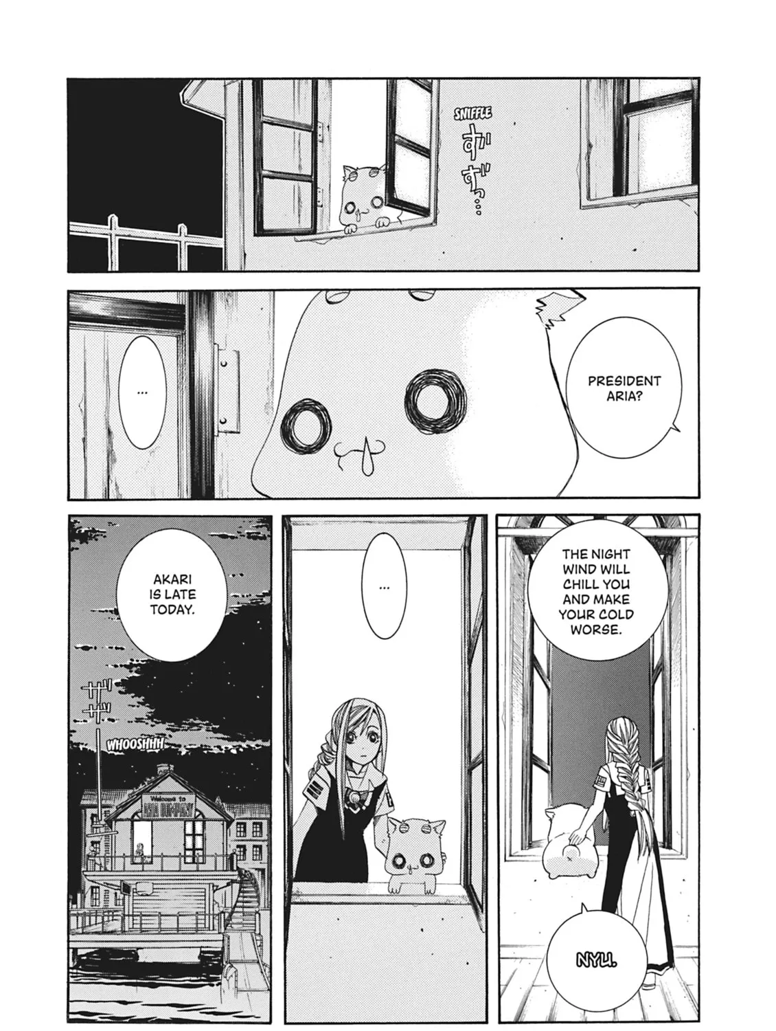 Read Aria chapter 48 image 30 on Lezhin