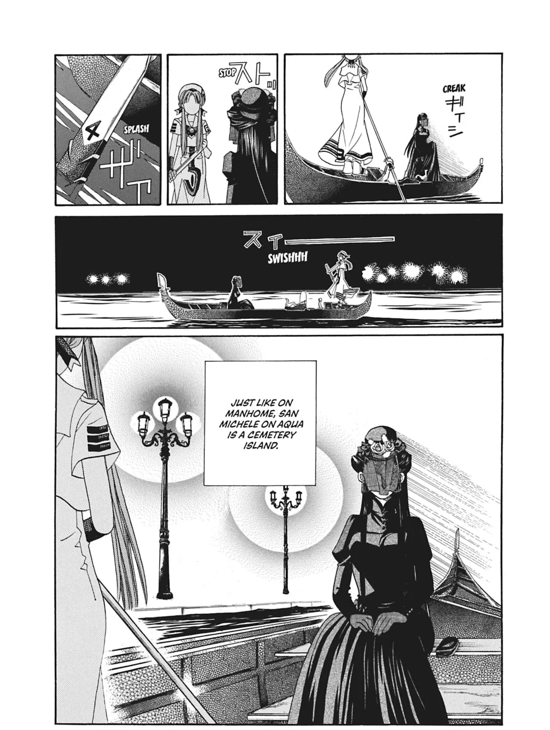 Read Aria chapter 48 image 32 on Lezhin