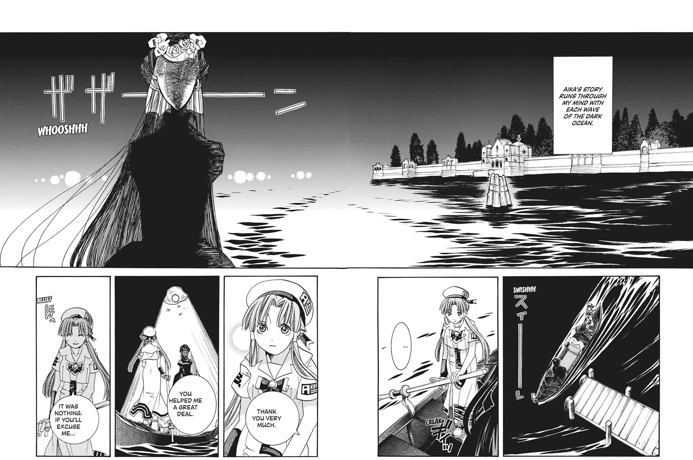 Read Aria chapter 48 image 36 on Lezhin