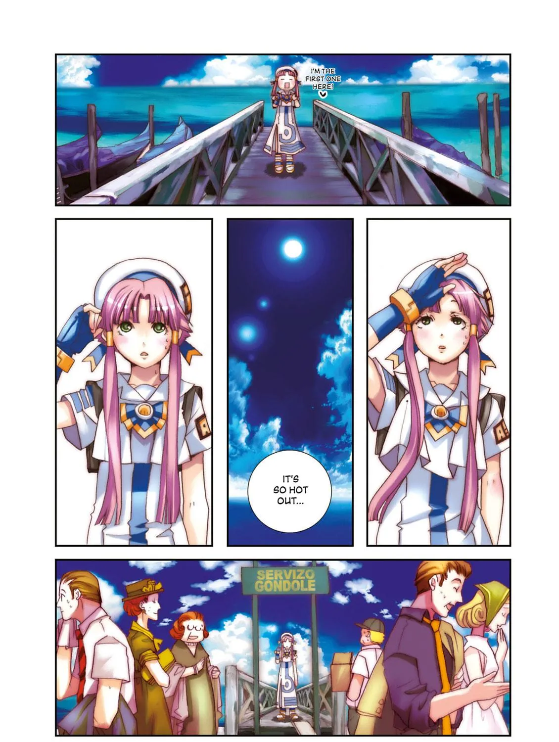Read Aria chapter 48 image 4 on Lezhin