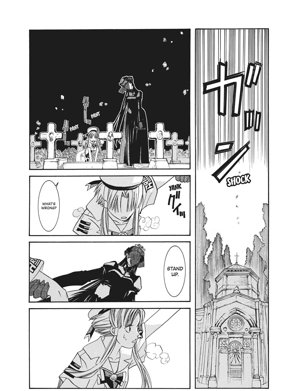Read Aria chapter 48 image 44 on Lezhin