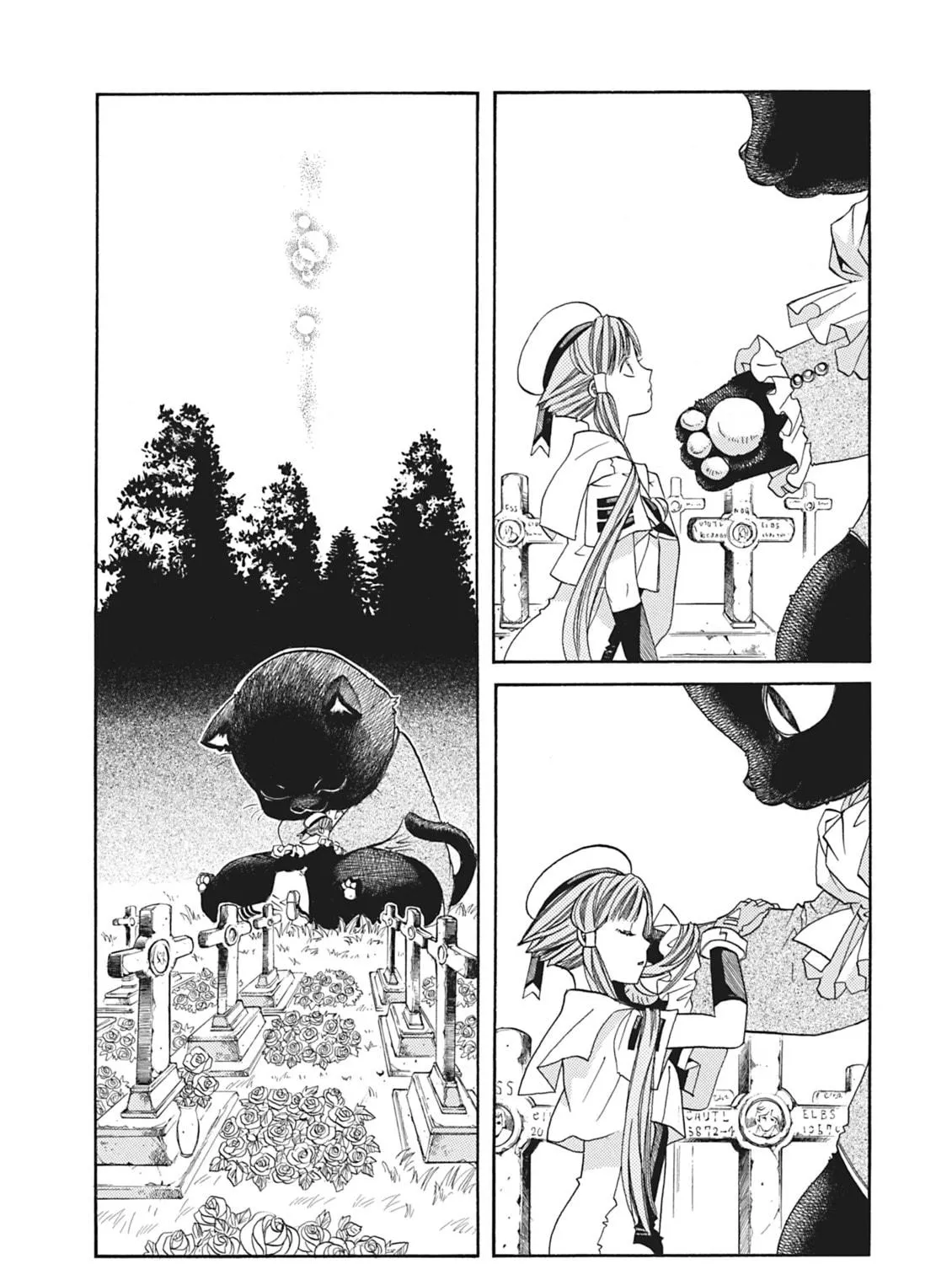 Read Aria chapter 48 image 52 on Lezhin