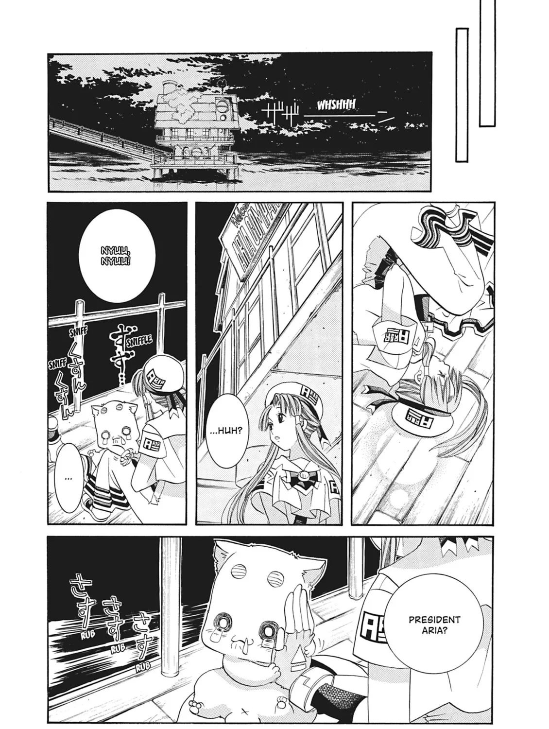 Read Aria chapter 48 image 54 on Lezhin