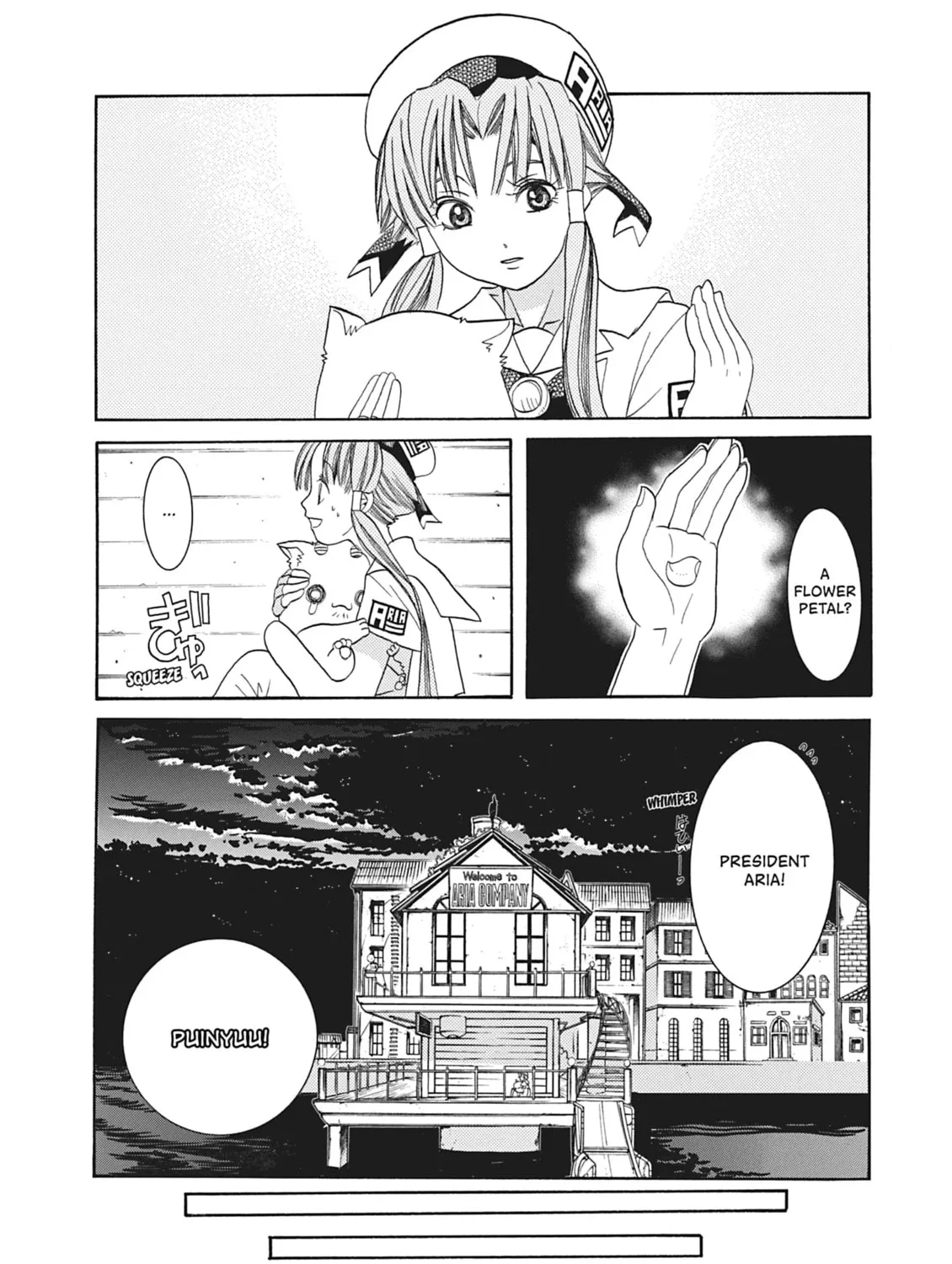 Read Aria chapter 48 image 56 on Lezhin