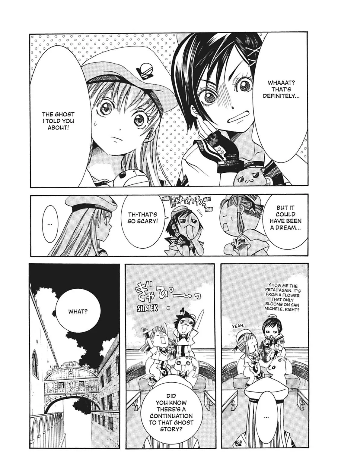 Read Aria chapter 48 image 58 on Lezhin