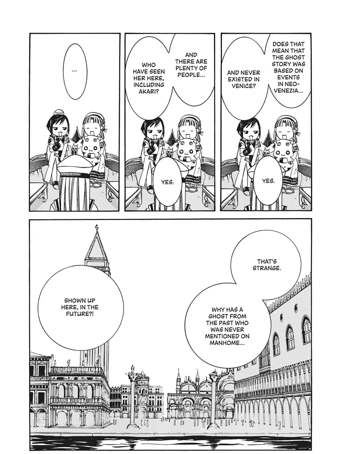 Read Aria chapter 48 image 62 on Lezhin