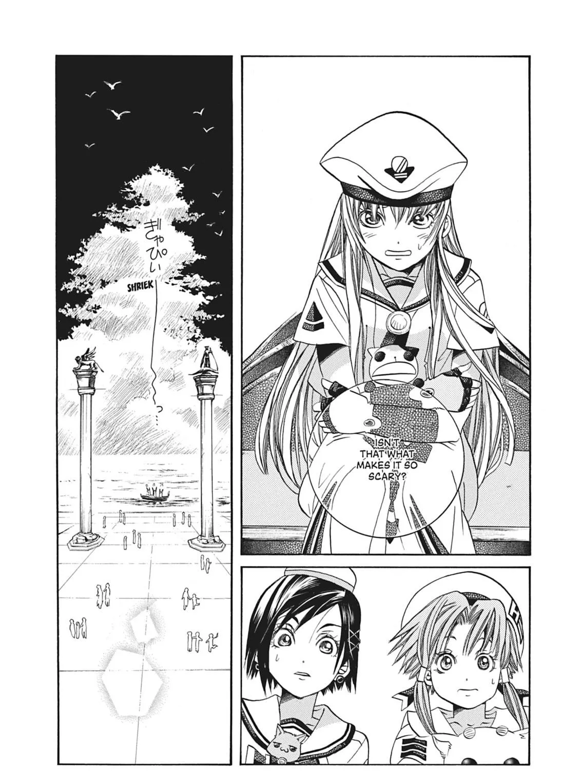 Read Aria chapter 48 image 64 on Lezhin