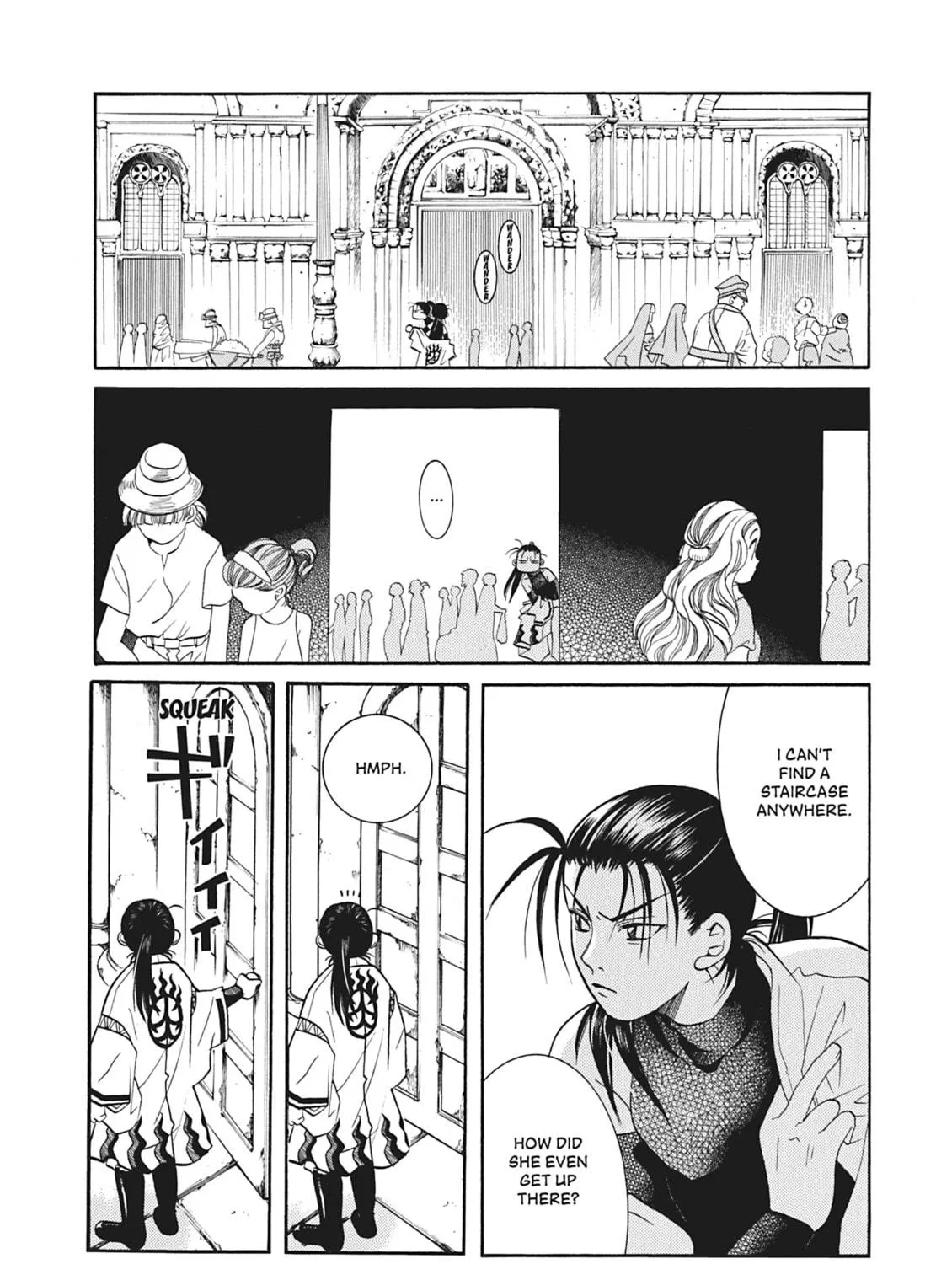 Read Aria chapter 49 image 10 on Lezhin