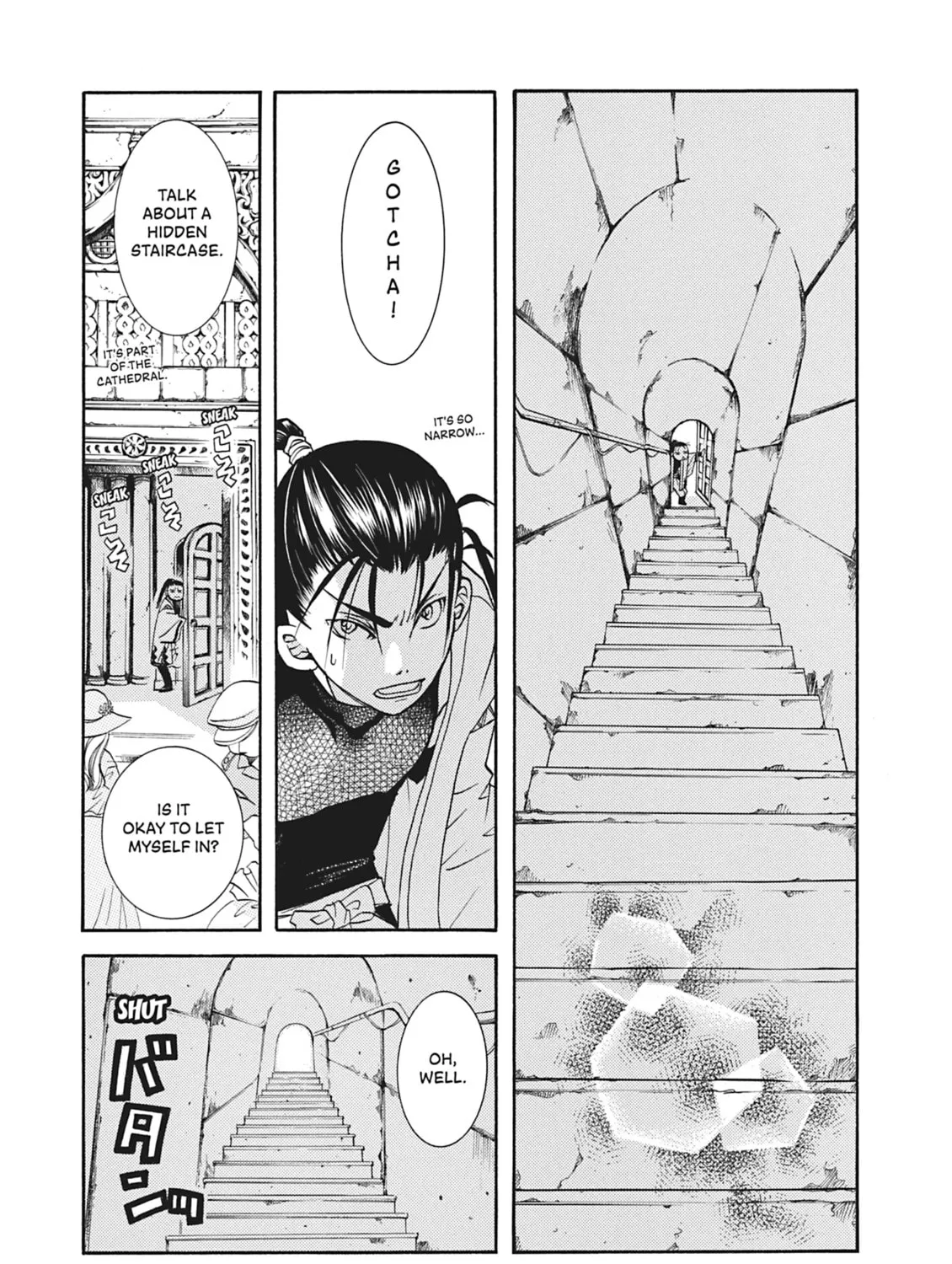 Read Aria chapter 49 image 12 on Lezhin