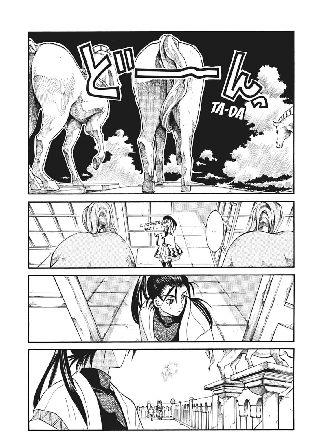 Read Aria chapter 49 image 16 on Lezhin