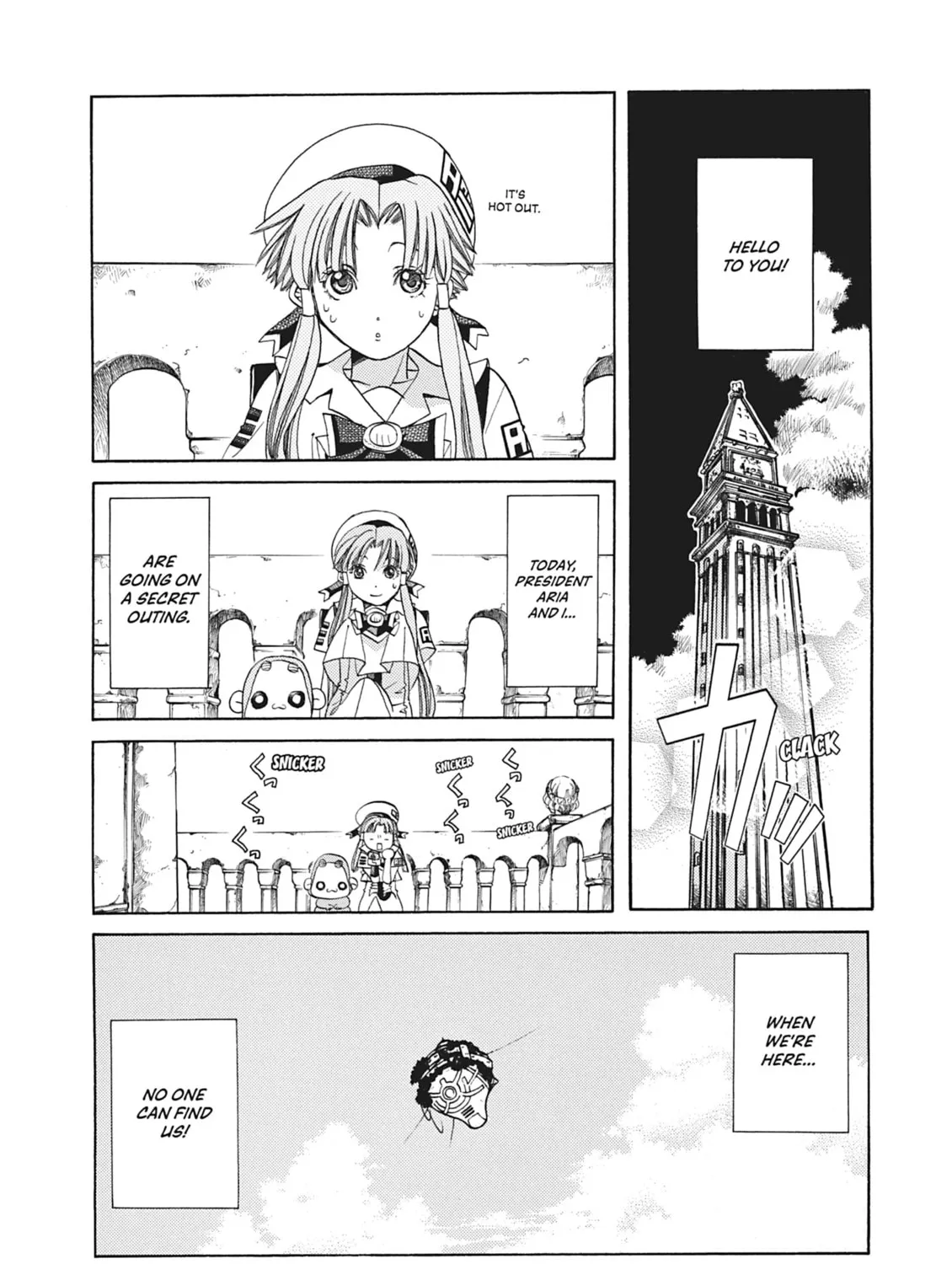 Read Aria chapter 49 image 2 on Lezhin