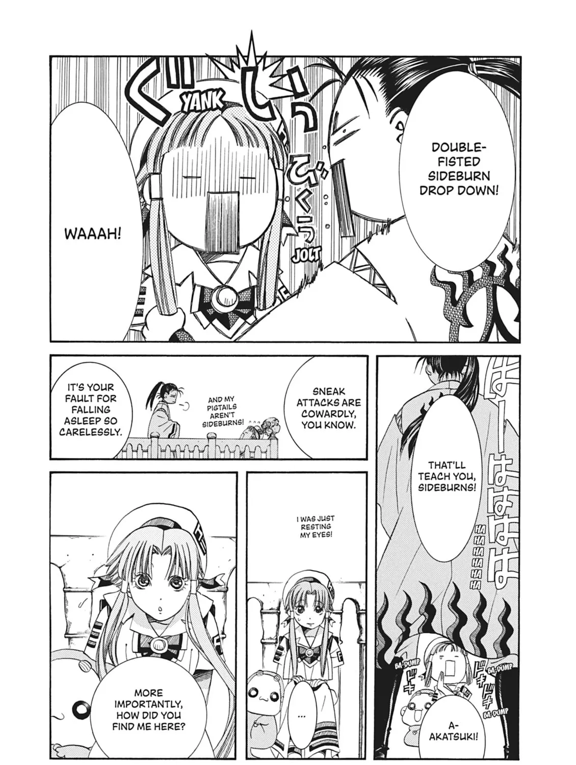 Read Aria chapter 49 image 20 on Lezhin