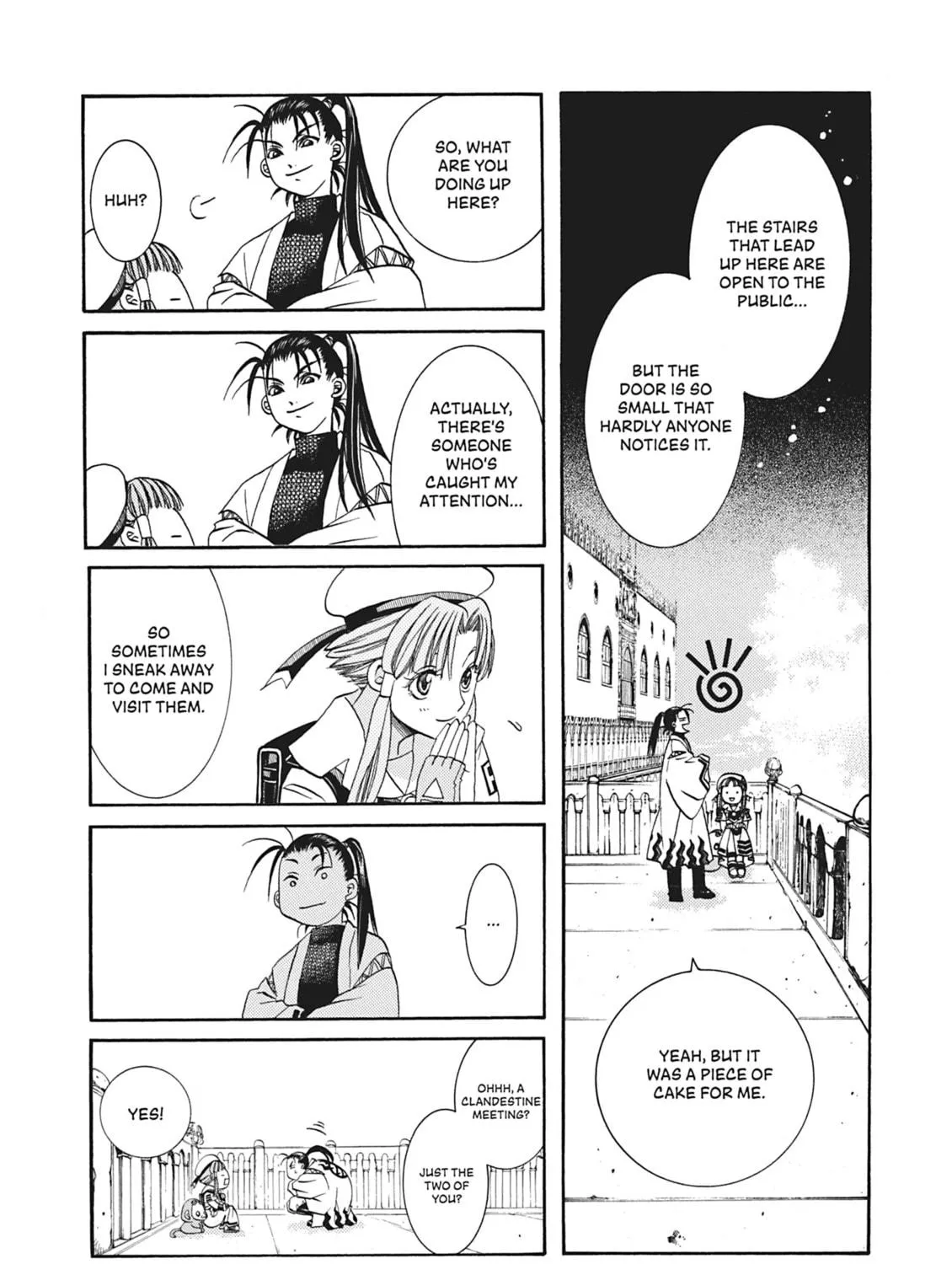 Read Aria chapter 49 image 22 on Lezhin
