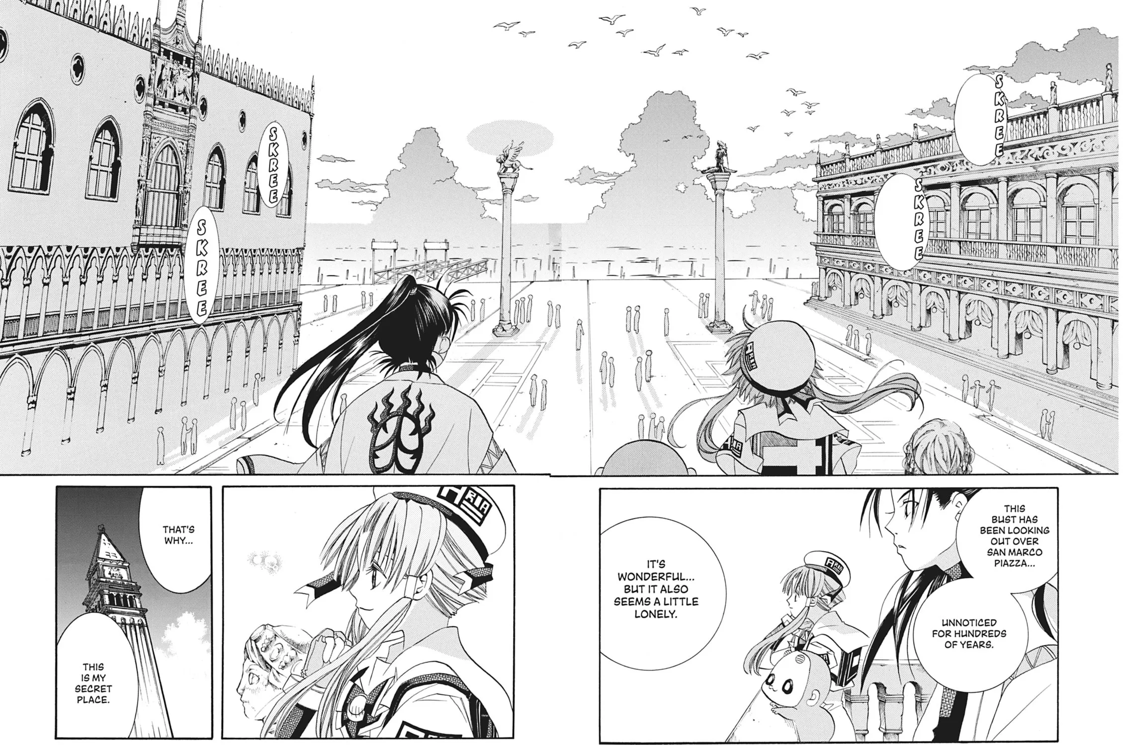 Read Aria chapter 49 image 30 on Lezhin