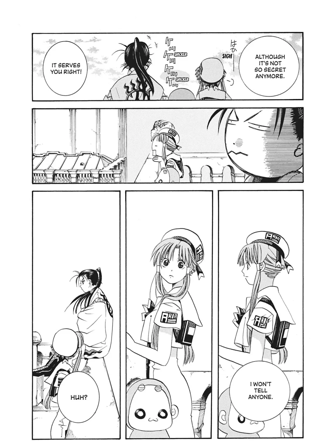 Read Aria chapter 49 image 32 on Lezhin